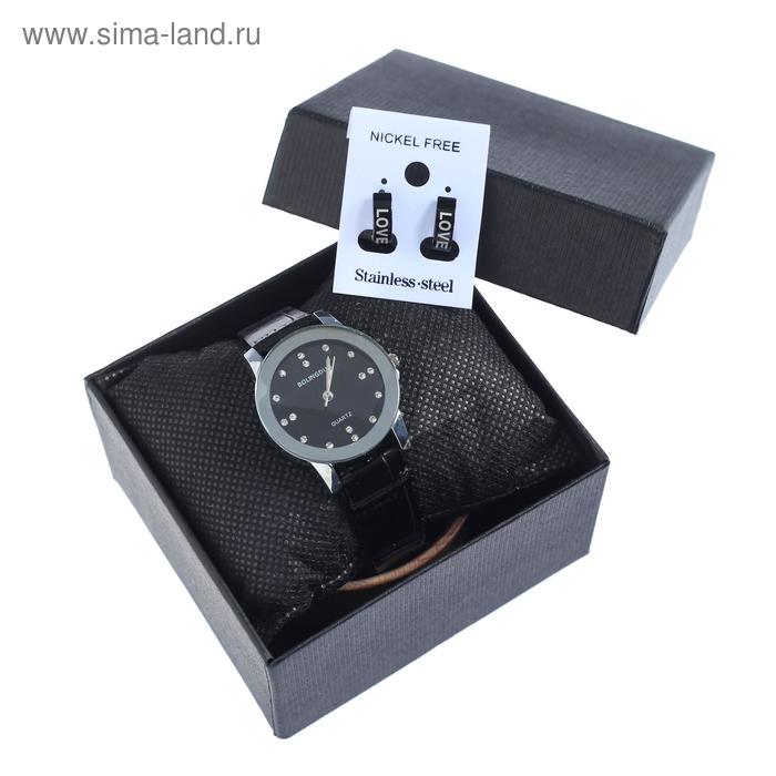 Подарочный набор 2 в 1 "Bolingdun": наручные часы, d=2.8 см, серьги
Подарочный набор 2 в 1 "Bolingdun": наручные часы, d=2.8 см, серьги