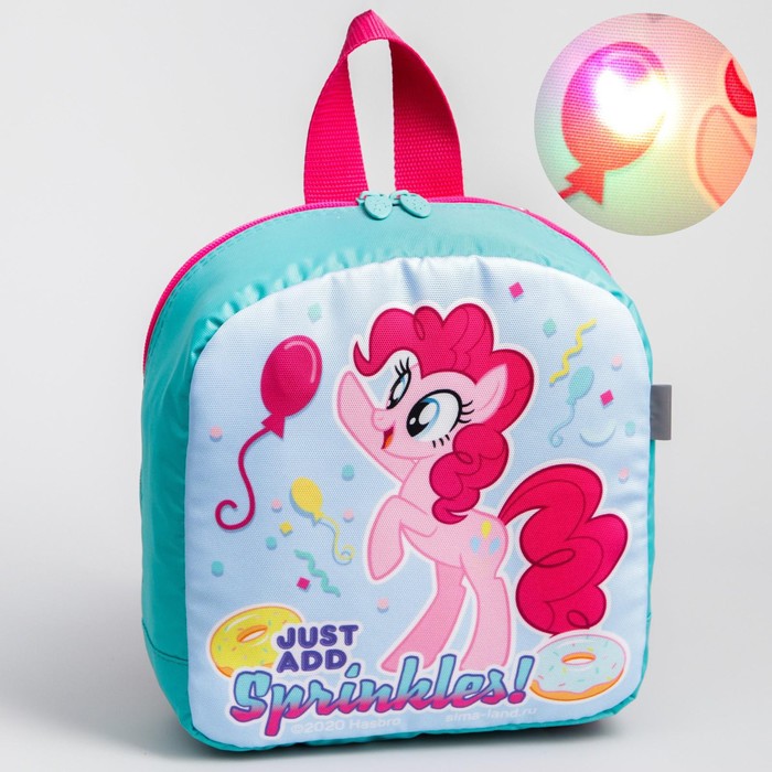 Рюкзак детский, с мигающим элементом, отдел на молнии, «Пони», HASBRO
Рюкзак детский, с мигающим элементом, отдел на молнии, «Пони», HASBRO