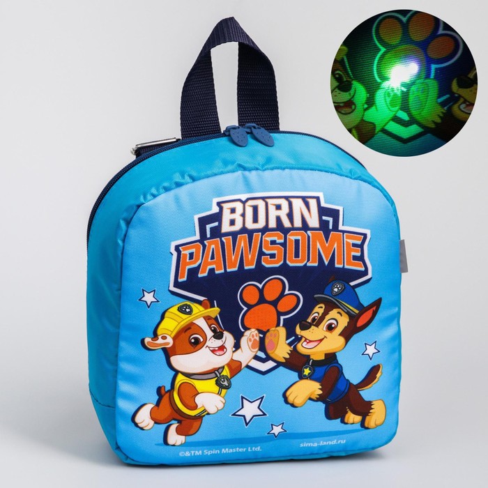 Рюкзак детский, с мигающим элементом, отдел на молнии «Команда»
Рюкзак детский, с мигающим элементом, отдел на молнии «Команда»