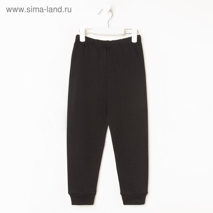 Брюки детские НАЧЁС, цвет чёрный, рост 128 см
Брюки детские НАЧЁС, цвет чёрный, рост 128 см