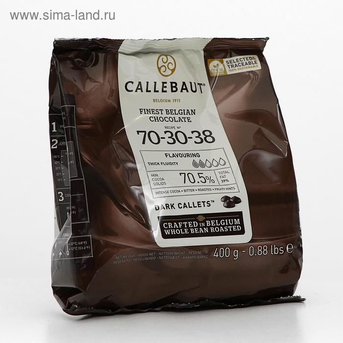 Шоколад тёмный Callebaut горький 70,5% таблетированный, 400 г
Шоколад тёмный Callebaut горький 70,5% таблетированный, 400 г