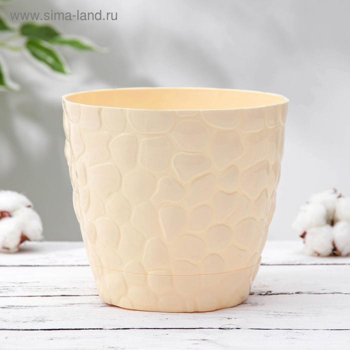 Кашпо с поддоном «Камешки», 1,6 л, цвет слоновая кость
Кашпо с поддоном «Камешки», 1,6 л, цвет слоновая кость