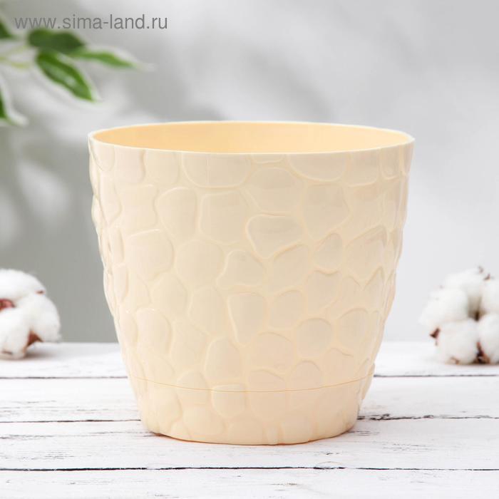 Кашпо с поддоном «Камешки», 3 л, цвет слоновая кость
Кашпо с поддоном «Камешки», 3 л, цвет слоновая кость