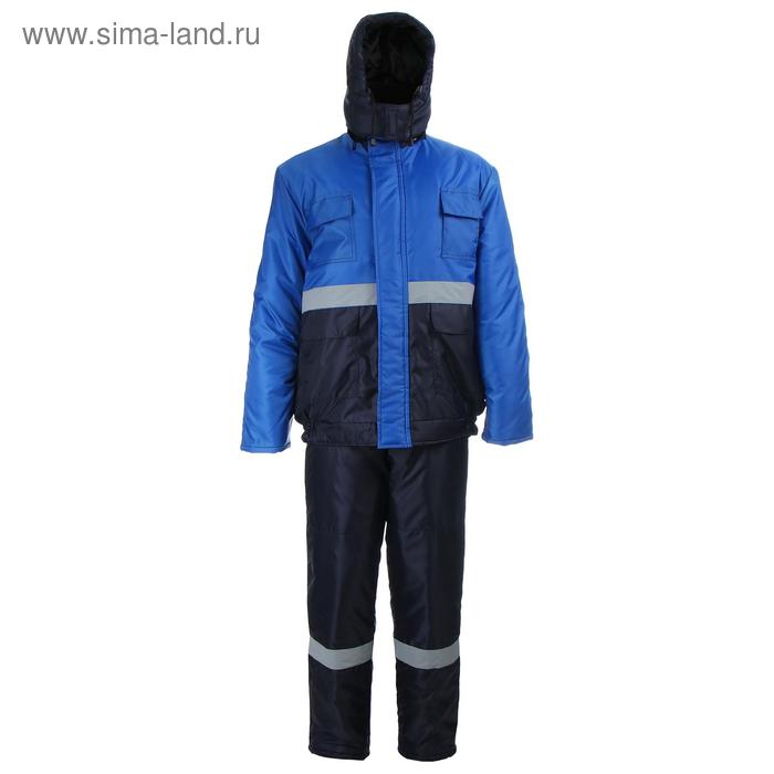 Костюм мужской для защиты от пониженных температур №255, оксфорд, цвет синий/василёк, размер 52/170-176
Костюм мужской для защиты от пониженных температур №255, оксфорд, цвет синий/василёк, размер 52/170-176