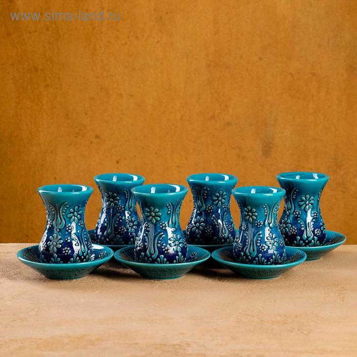 Чайный набор 12 предметов "Бирюза" 120мл
Чайный набор 12 предметов "Бирюза" 120мл