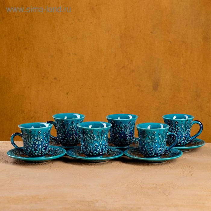 Кофейный набор 12 предметов "Бирюза" 100 мл
Кофейный набор 12 предметов "Бирюза" 100 мл