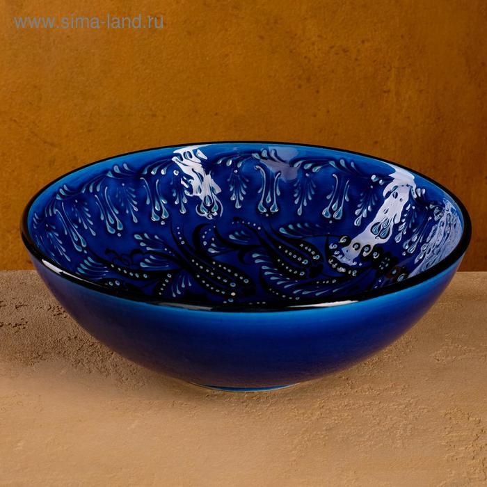 Салатник 26см "Синий тюльпан"
Салатник 26см "Синий тюльпан"