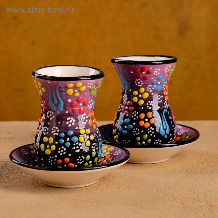 Чайный набор 4 предмета "Рельеф сиреневый" 120мл
Чайный набор 4 предмета "Рельеф сиреневый" 120мл