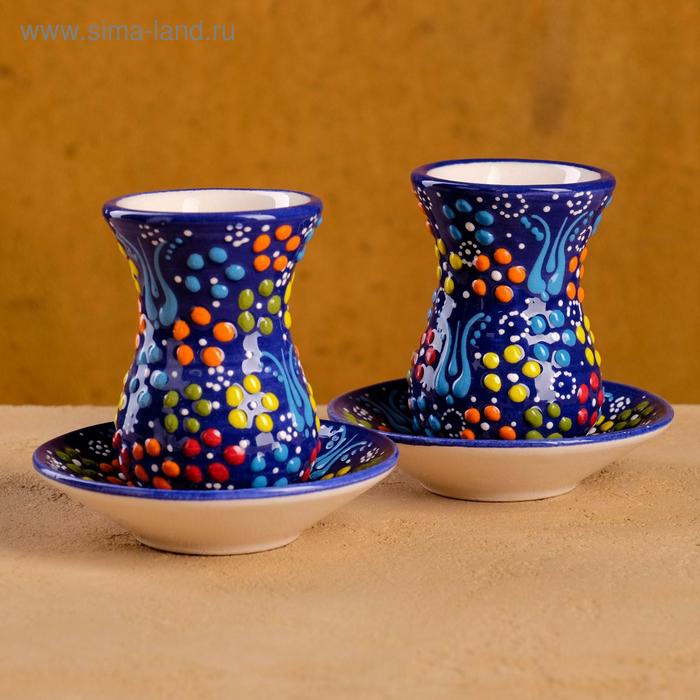 Чайный набор 4 предмета "Рельеф синий" 120мл
Чайный набор 4 предмета "Рельеф синий" 120мл