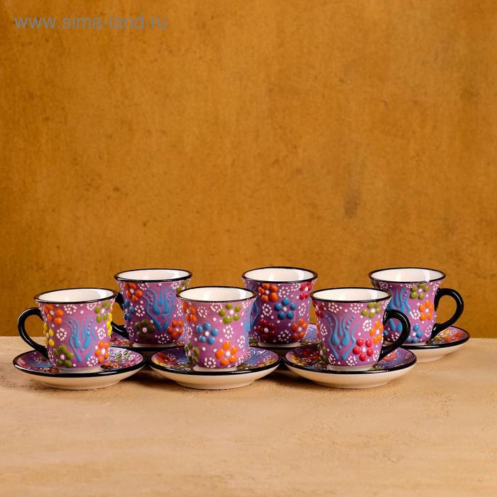 фото Кофейный набор 12 предметов "рельеф сиреневый" 100мл сердце азии