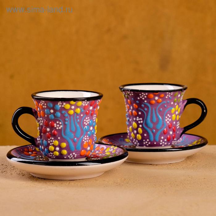 Кофейный набор 4 предмета "Рельеф сиреневый" 100мл
Кофейный набор 4 предмета "Рельеф сиреневый" 100мл