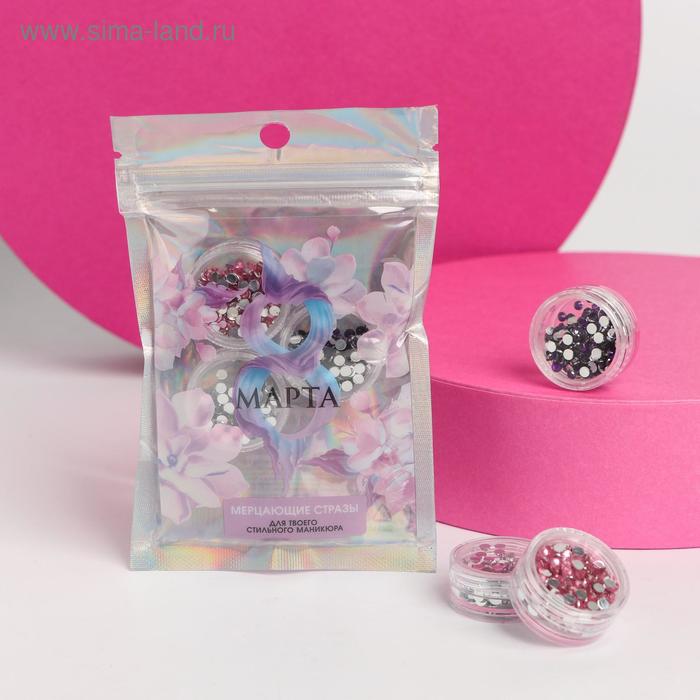 Набор круглых страз для декора ногтей «Расцветай!», 3 цвета
Набор круглых страз для декора ногтей «Расцветай!», 3 цвета