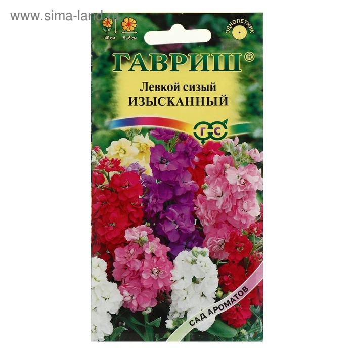 Семена цветов Левкой "Изысканный", смесь, серия Сад ароматов, 0,1 г
Семена цветов Левкой "Изысканный", смесь, серия Сад ароматов, 0,1 г