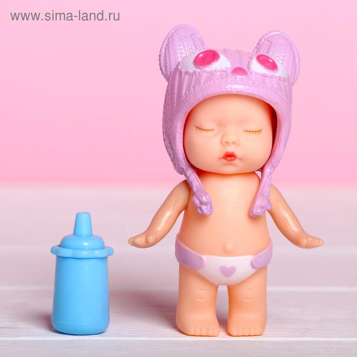 Пупс «Малыш» с бутылочкой, МИКС
Пупс «Малыш» с бутылочкой, МИКС
