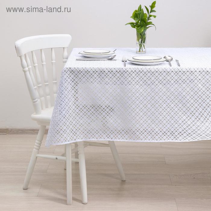 Клеёнка ПВХ «Переплёт», ширина 137 см, рулон 20 метров, цвет белый
Клеёнка ПВХ «Переплёт», ширина 137 см, рулон 20 метров, цвет белый