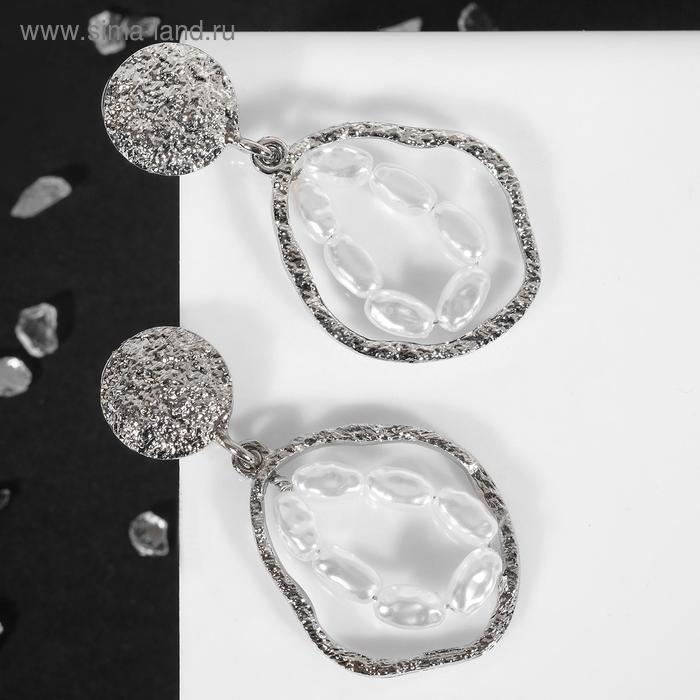 Серьги с жемчугом "Кольцо в кольце", цвет белый в серебре