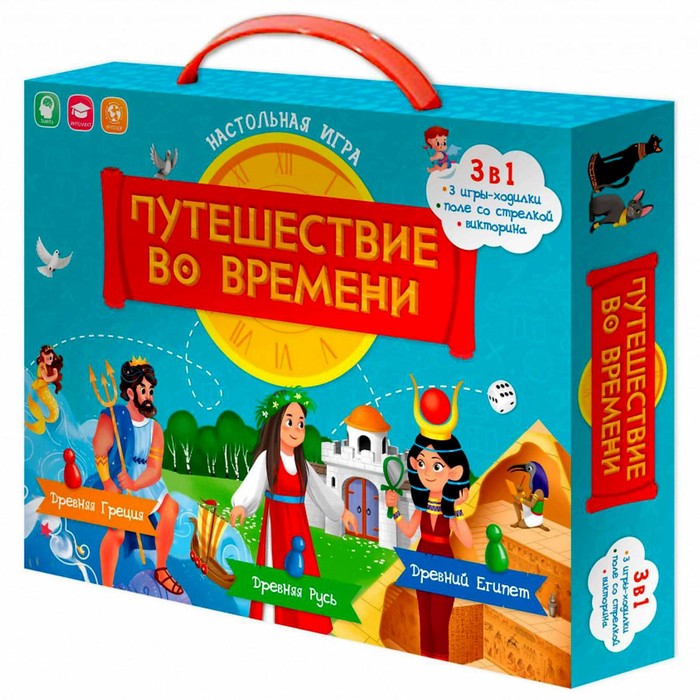 Игра-бродилка 3 в 1 «Путешествие во времени» с викториной, 42х59 см
Игра-бродилка 3 в 1 «Путешествие во времени» с викториной, 42х59 см