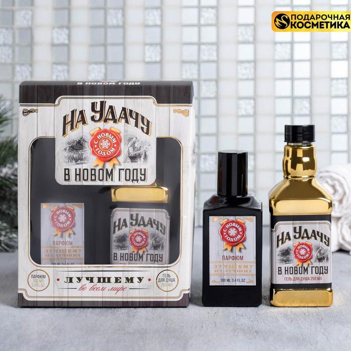 Набор «На удачу в Новом году»: парфюм (100 мл), гель для душа (250 мл)
Набор «На удачу в Новом году»: парфюм (100 мл), гель для душа (250 мл)