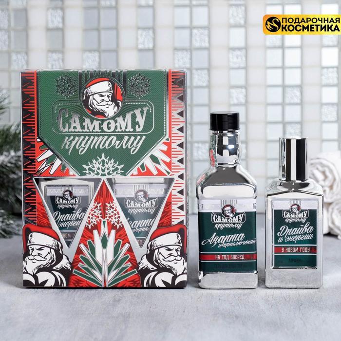 Набор «Самому крутому»: парфюм (100 мл), гель для душа (250 мл)
Набор «Самому крутому»: парфюм (100 мл), гель для душа (250 мл)