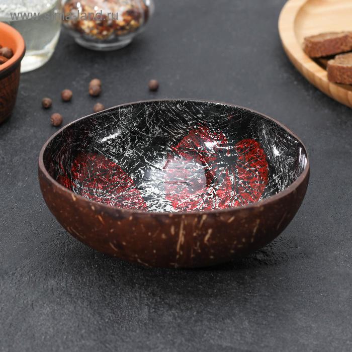 Тарелка «Панно», d=13 см (±3), из скорлупы кокосового ореха, цвет красный
Тарелка «Панно», d=13 см (±3), из скорлупы кокосового ореха, цвет красный