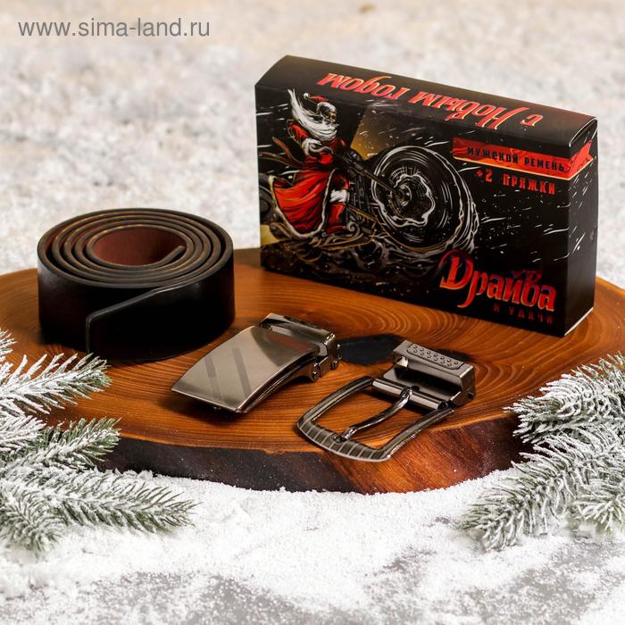 Мужской ремень со сменной пряжкой "Драйва и удачи" 
Мужской ремень со сменной пряжкой "Драйва и удачи"