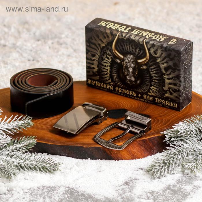 Мужской ремень со сменной пряжкой "Лучший из лучших"
Мужской ремень со сменной пряжкой "Лучший из лучших"