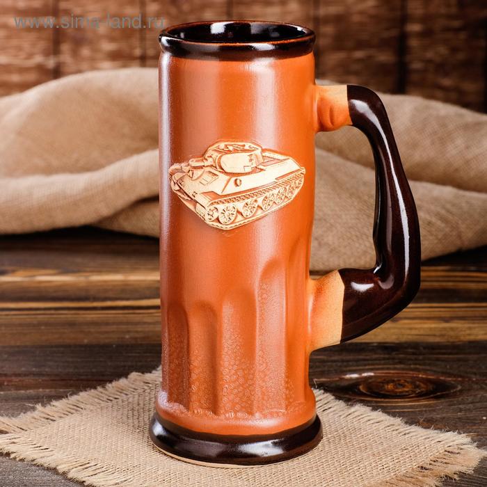 Пивной бокал "Танк", коричневый, 0.75 л
Пивной бокал "Танк", коричневый, 0.75 л