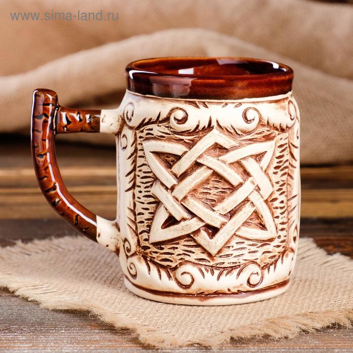 Кружка "Звезда Руси", под шамот, керамика, 0.5 л
Кружка "Звезда Руси", под шамот, керамика, 0.5 л