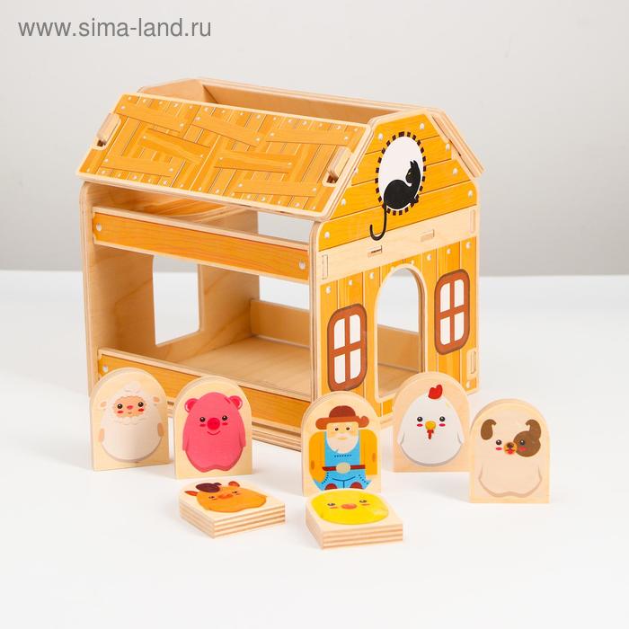 Сортер «Домик фермера»
Сортер «Домик фермера»