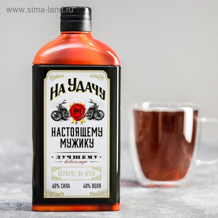 Чай чёрный «На удачу»: с ароматом апельсина и шоколада, 100 г.
Чай чёрный «На удачу»: с ароматом апельсина и шоколада, 100 г.