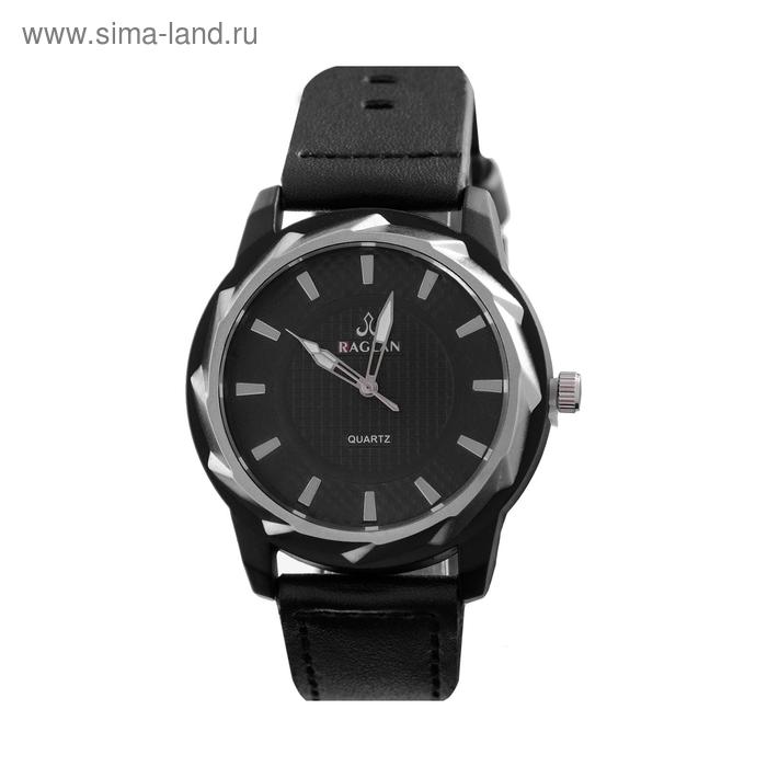 Часы наручные Raglan, d=4.3 см, экокожа
Часы наручные Raglan, d=4.3 см, экокожа
