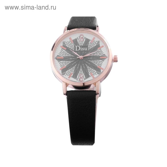 Часы наручные женские Disu, d=3.5 см, экокожа
Часы наручные женские Disu, d=3.5 см, экокожа