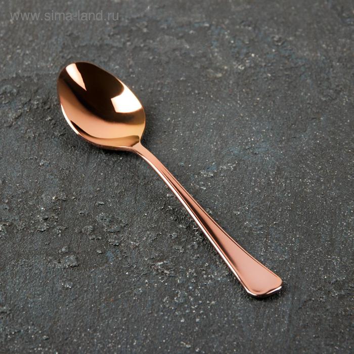 Ложка чайная «Мондиал», h=13,5 см, толщина 2 мм, цвет красное золото
Ложка чайная «Мондиал», h=13,5 см, толщина 2 мм, цвет красное золото