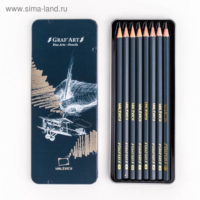Набор чернографитных карандашей разной твёрдости "Малевичъ" Graf'Art, 8 штук, 8B-2H, в металлической коробке
Набор чернографитных карандашей разной твёрдости "Малевичъ" Graf'Art, 8 штук, 8B-2H, в металлической коробке