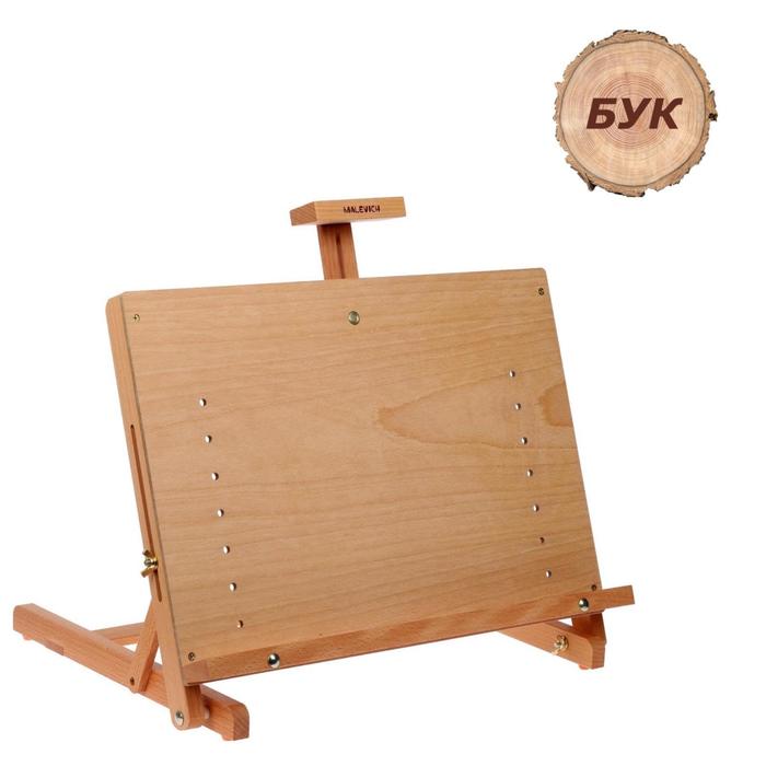Мольберт настольный "Студийный" с планшетом 530х500х370 мм, односторонний, БУК, Малевичъ МЛ-14
Мольберт настольный "Студийный" с планшетом 530х500х370 мм, односторонний, БУК, Малевичъ МЛ-14