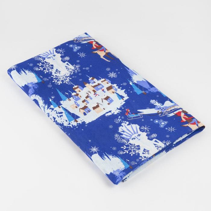 Пеленка Экономь и Я "Снежная королева" 75*120 см, бязь 120 гр/м2, 100% хлопок
Пеленка Экономь и Я "Снежная королева" 75*120 см, бязь 120 гр/м2, 100% хлопок