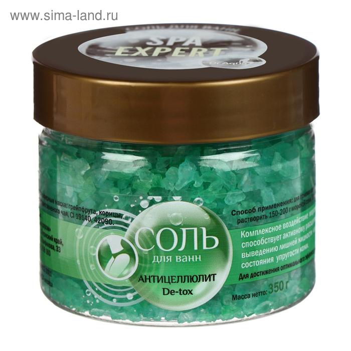 Соль для ванн Dr.Aqua Spa Expert, антицеллюлит De-tox , 350 г
Соль для ванн Dr.Aqua Spa Expert, антицеллюлит De-tox , 350 г