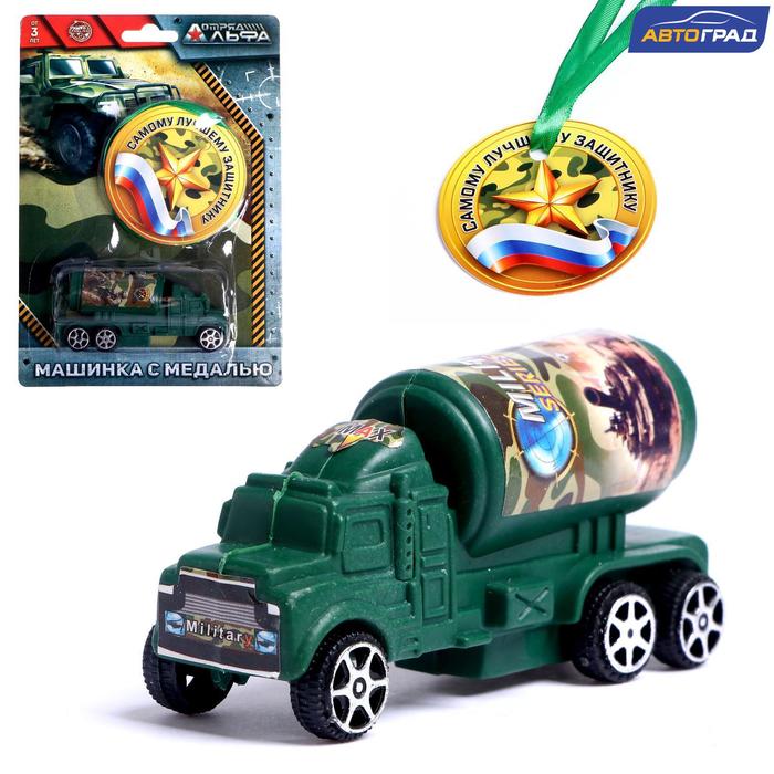 Игровой набор машина с медалью «Самому лучшему защитнику»
Игровой набор машина с медалью «Самому лучшему защитнику»