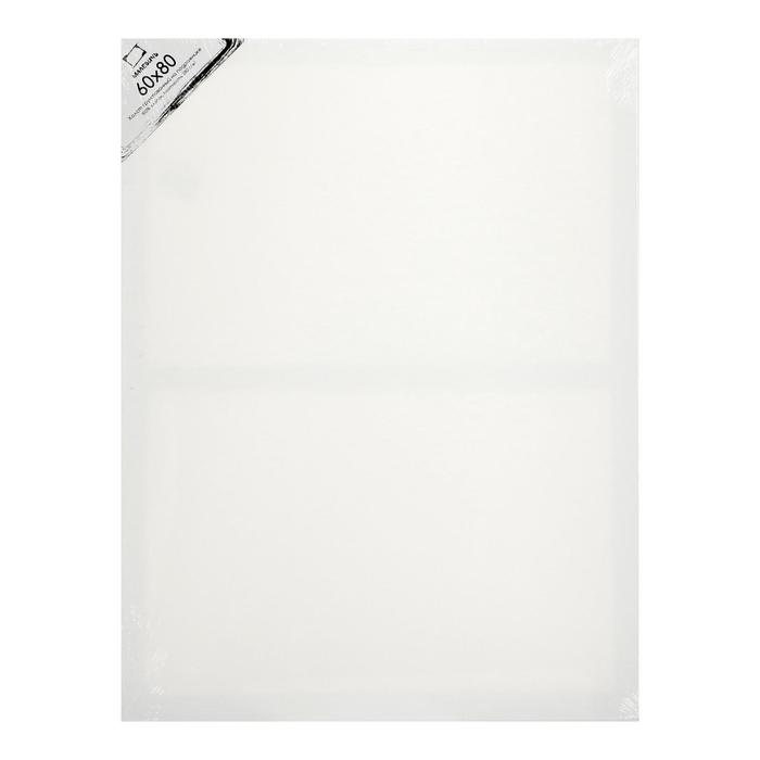 Холст на подрамнике, хлопок 100%, 60 х 80 х 1.5 см, акриловый грунт, мелкозернистый, 280 г/м², «Малевичъ»
Холст на подрамнике, хлопок 100%, 60 х 80 х 1.5 см, акриловый грунт, мелкозернистый, 280 г/м², «Малевичъ»