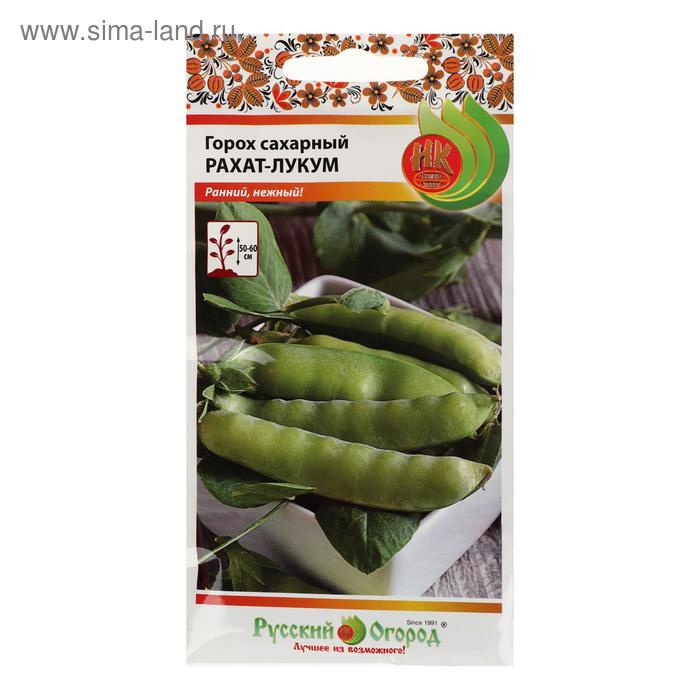 Семена Горох сахарный "Рахат-лукум", 8 г
Семена Горох сахарный "Рахат-лукум", 8 г