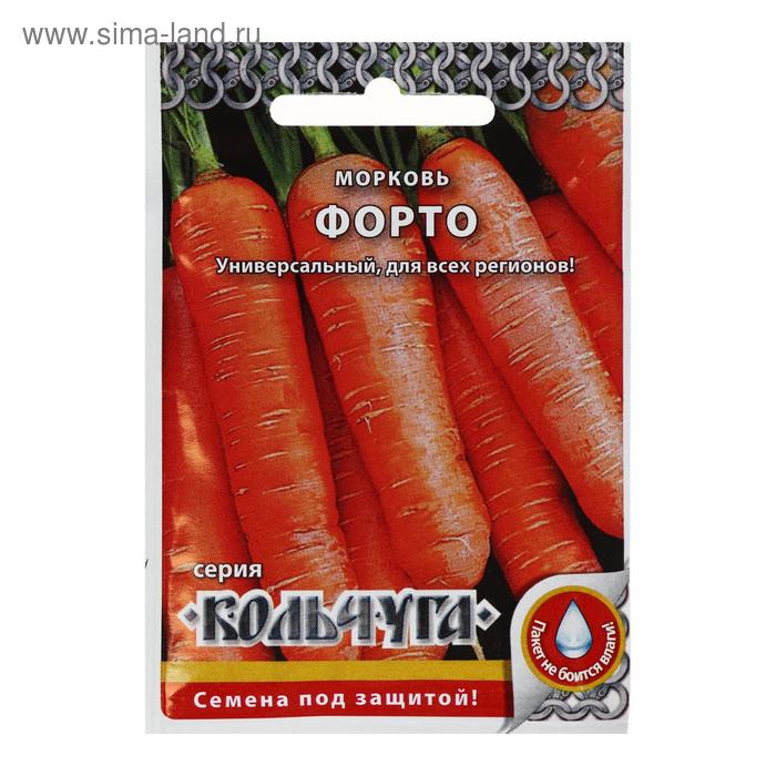 Семена Морковь "Форто", серия Кольчуга NEW, 2 г
Семена Морковь "Форто", серия Кольчуга NEW, 2 г