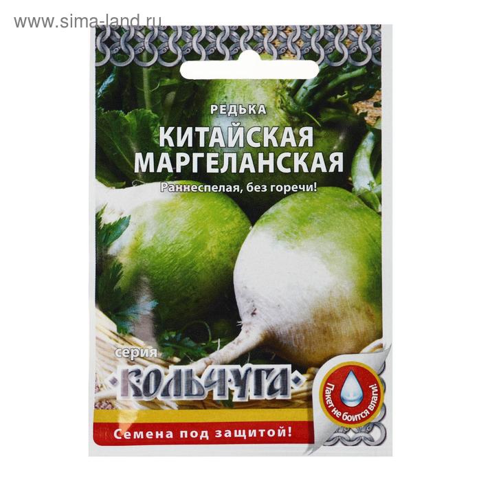 Семена Редька "Маргеланская, серия Кольчуга NEW, 1 г
Семена Редька "Маргеланская, серия Кольчуга NEW, 1 г