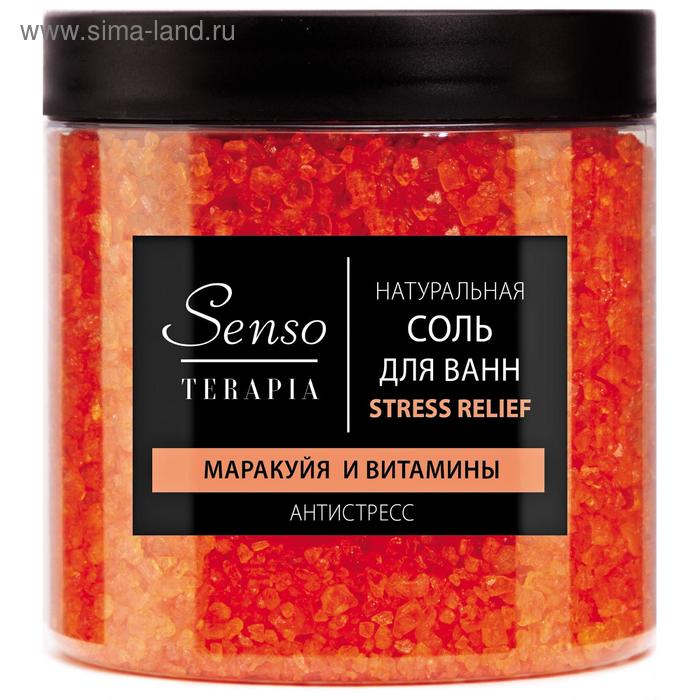 Соль для ванн Senso Terapia Stress relief, антистресс, маракуйя и витамины, 600 г
Соль для ванн Senso Terapia Stress relief, антистресс, маракуйя и витамины, 600 г