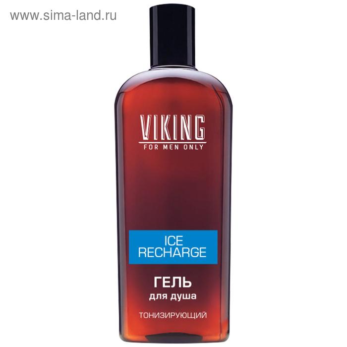 Гель для душа Viking Ice Recharge, тонизирующий, 300 мл
Гель для душа Viking Ice Recharge, тонизирующий, 300 мл