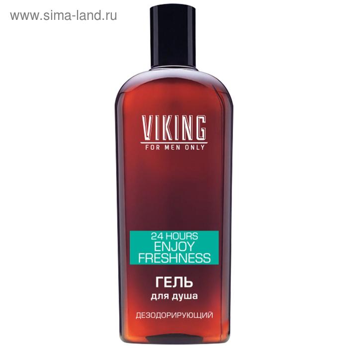 Гель для душа Viking 24 hours Enjoy Freshness, дезодорирующий, 300 мл
Гель для душа Viking 24 hours Enjoy Freshness, дезодорирующий, 300 мл