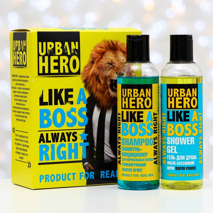 фото Набор подарочный urban hero like a boss: шампунь-кондиционер для нормальных волос и гель для душа