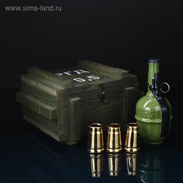 Набор для коньяка "Граната РГД", 5 предметов в наборе: ящик, штоф 0.5 л, рюмки 0.05 л
Набор для коньяка "Граната РГД", 5 предметов в наборе: ящик, штоф 0.5 л, рюмки 0.05 л