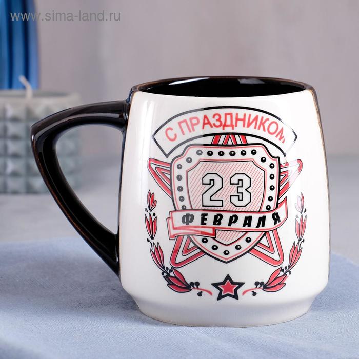 Кружка "Треуголка", 23 февраля, керамика, 0.4 л, микс
Кружка "Треуголка", 23 февраля, керамика, 0.4 л, микс