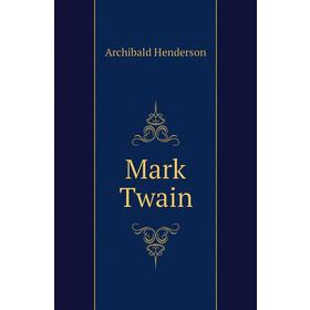 Книга Mark Twain 
Книга Mark Twain