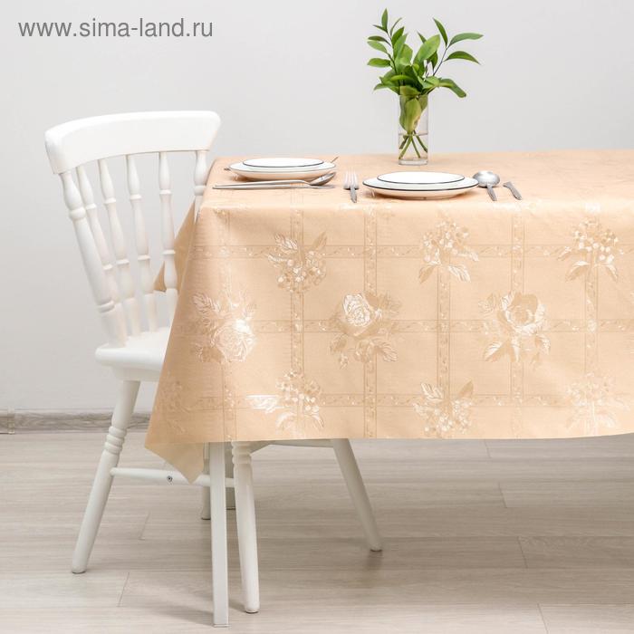 Клеёнка столовая на тканевой основе «Леди», розы, ширина 137 см, рулон 20 м, цвет бежевый 
Клеёнка столовая на тканевой основе «Леди», розы, ширина 137 см, рулон 20 м, цвет бежевый